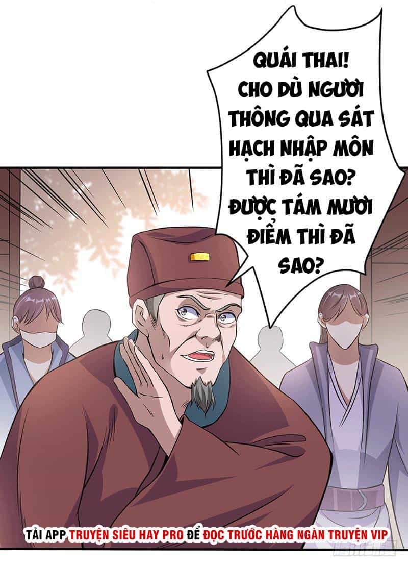 Ta Có Một Bộ Hỗn Độn Kinh - Chương 9 - ảnh 17