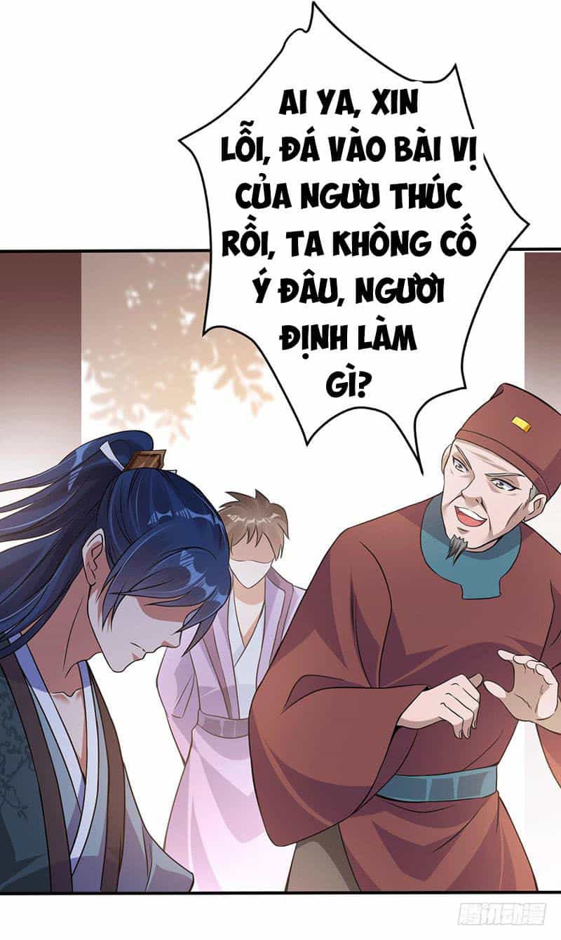 Ta Có Một Bộ Hỗn Độn Kinh - Chương 9 - ảnh 21