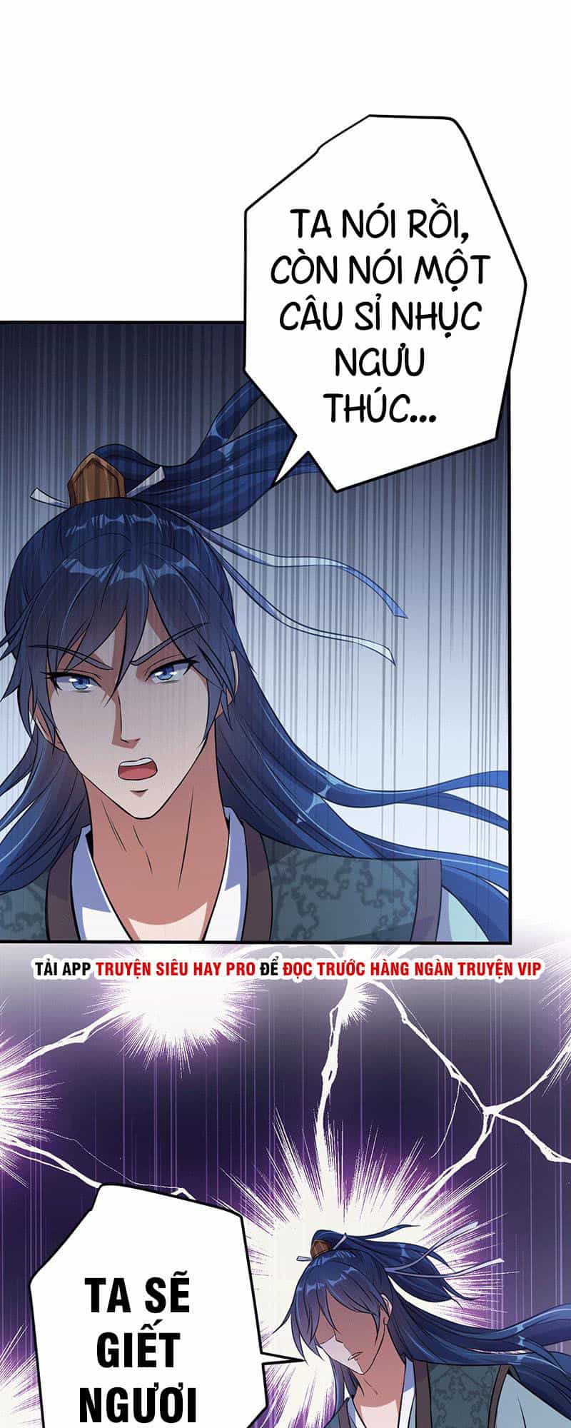 Ta Có Một Bộ Hỗn Độn Kinh - Chương 9 - ảnh 24