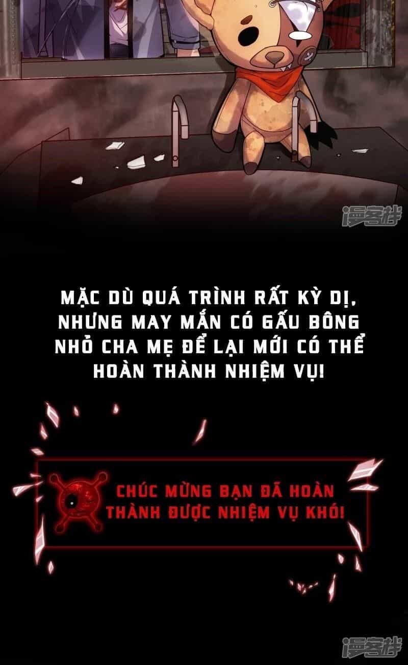 Ta Có Một Căn Phòng Mạo Hiểm - Chương 1 - ảnh 10