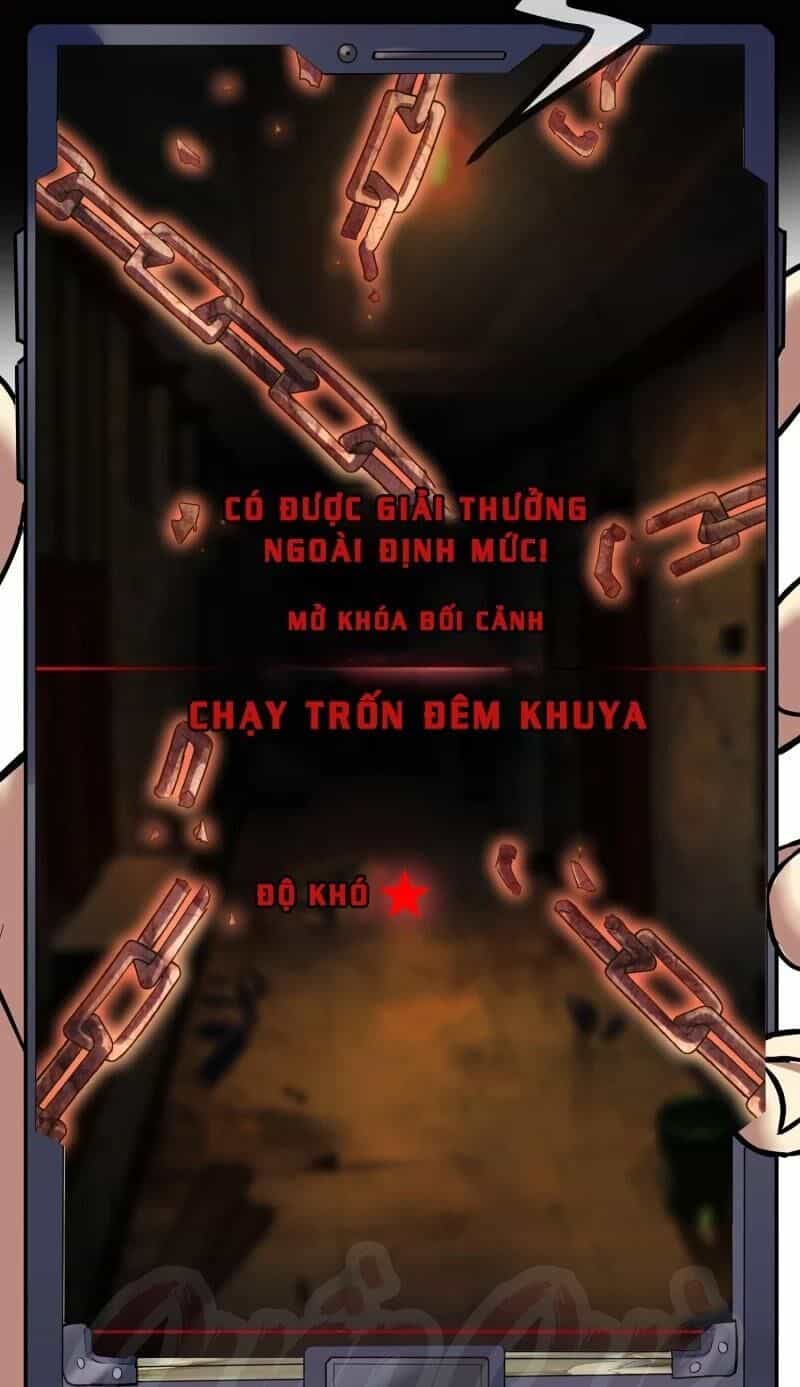 Ta Có Một Căn Phòng Mạo Hiểm - Chương 1 - ảnh 15