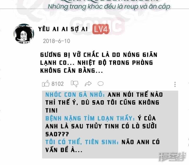 Ta Có Một Căn Phòng Mạo Hiểm - Chương 1 - ảnh 32