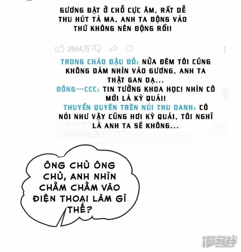 Ta Có Một Căn Phòng Mạo Hiểm - Chương 1 - ảnh 34
