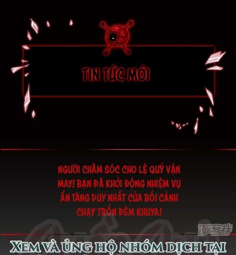 Ta Có Một Căn Phòng Mạo Hiểm - Chương 12 - ảnh 19