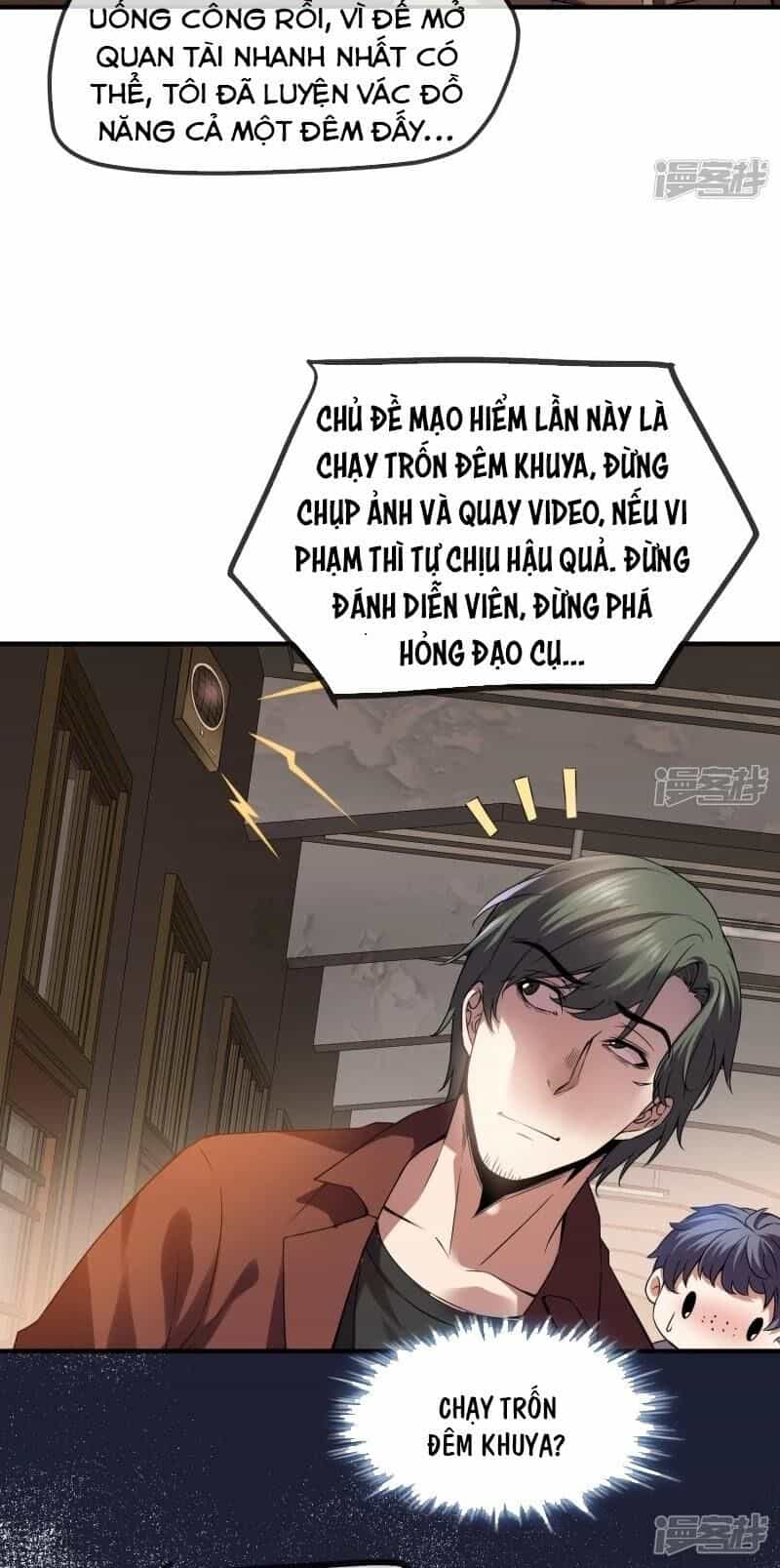Ta Có Một Căn Phòng Mạo Hiểm - Chương 12 - ảnh 4