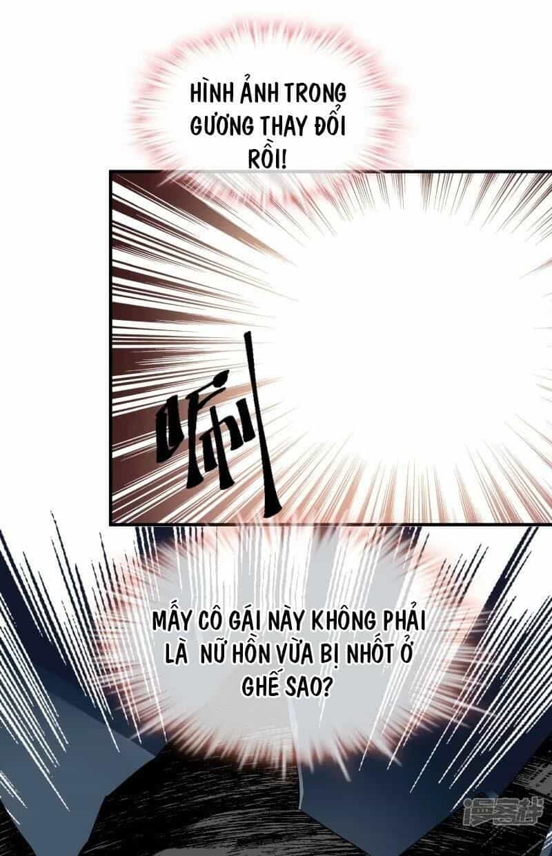 Ta Có Một Căn Phòng Mạo Hiểm - Chương 17 - ảnh 17