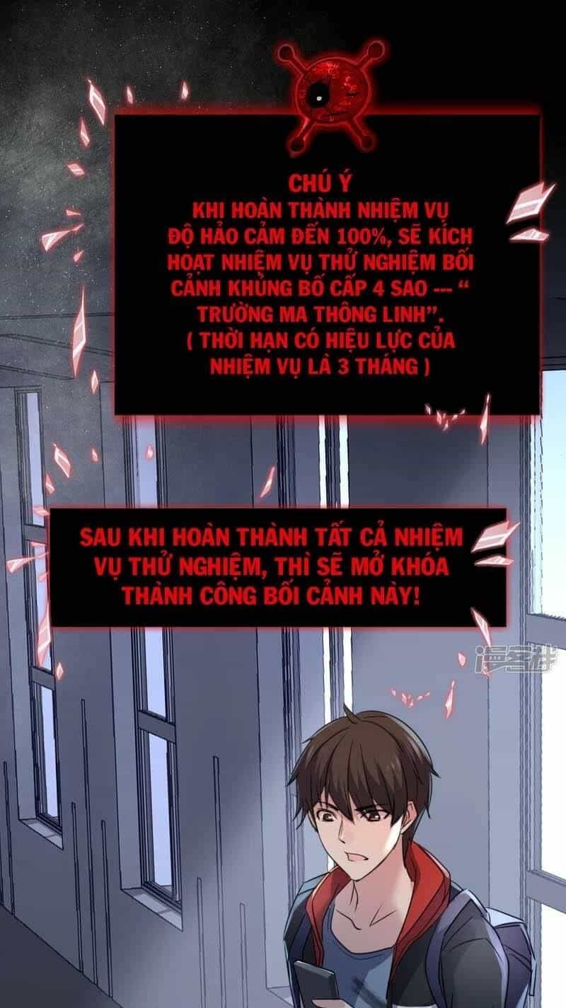 Ta Có Một Căn Phòng Mạo Hiểm - Chương 19 - ảnh 7
