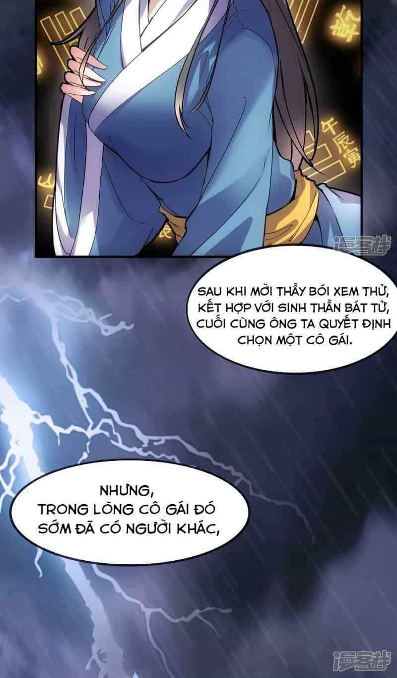 Ta Có Một Căn Phòng Mạo Hiểm - Chương 2 - ảnh 16