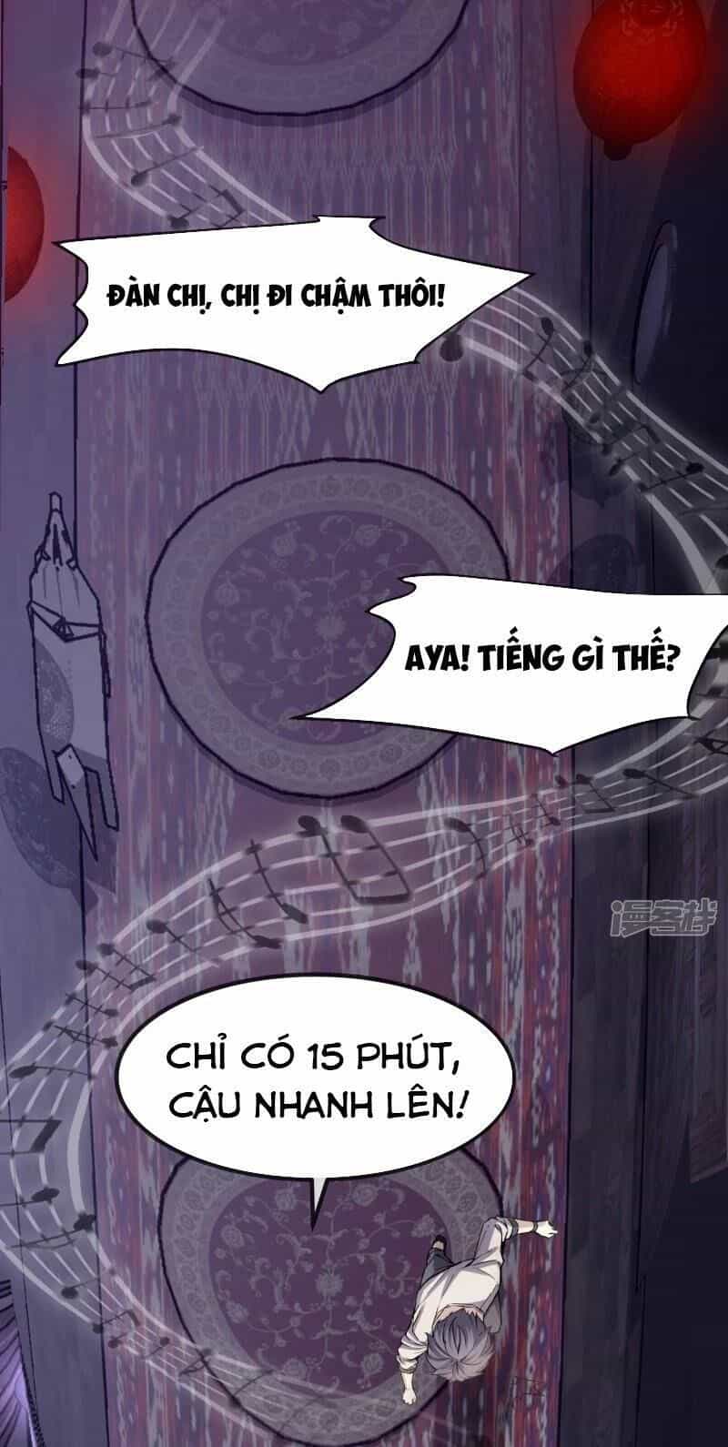 Ta Có Một Căn Phòng Mạo Hiểm - Chương 2 - ảnh 25