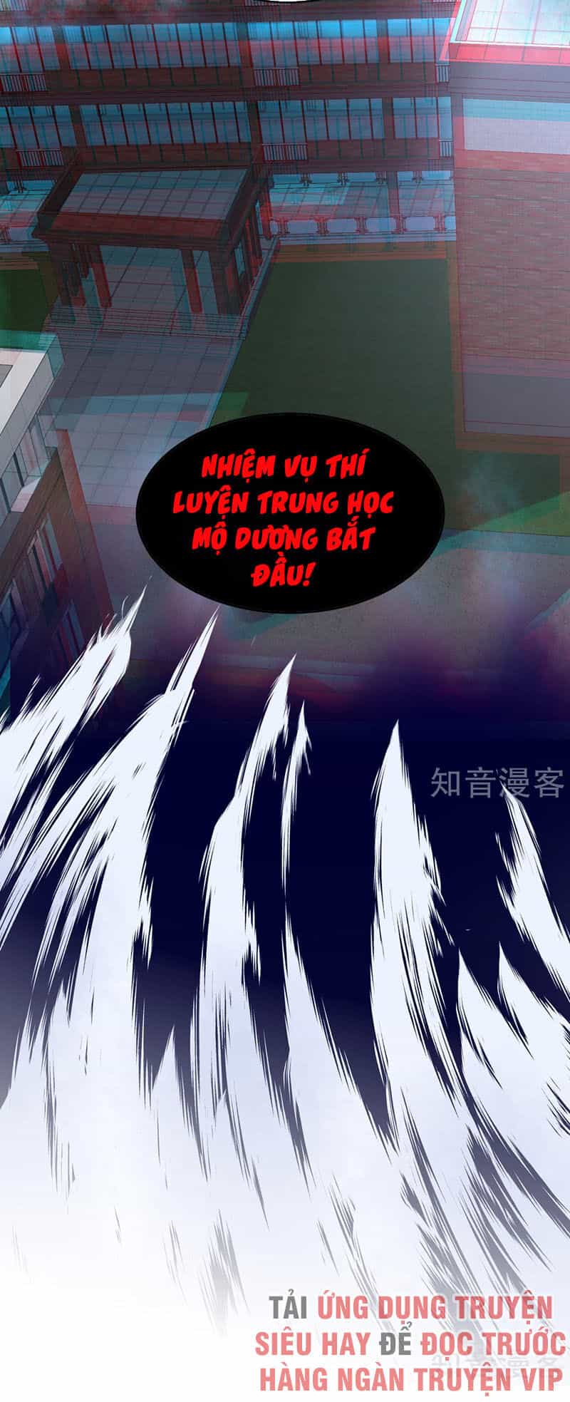 Ta Có Một Căn Phòng Mạo Hiểm - Chương 23 - ảnh 38
