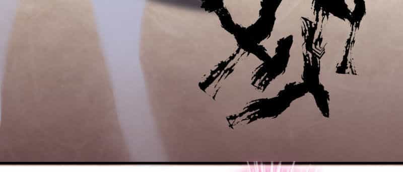 Ta Có Một Căn Phòng Mạo Hiểm - Chương 24 - ảnh 30
