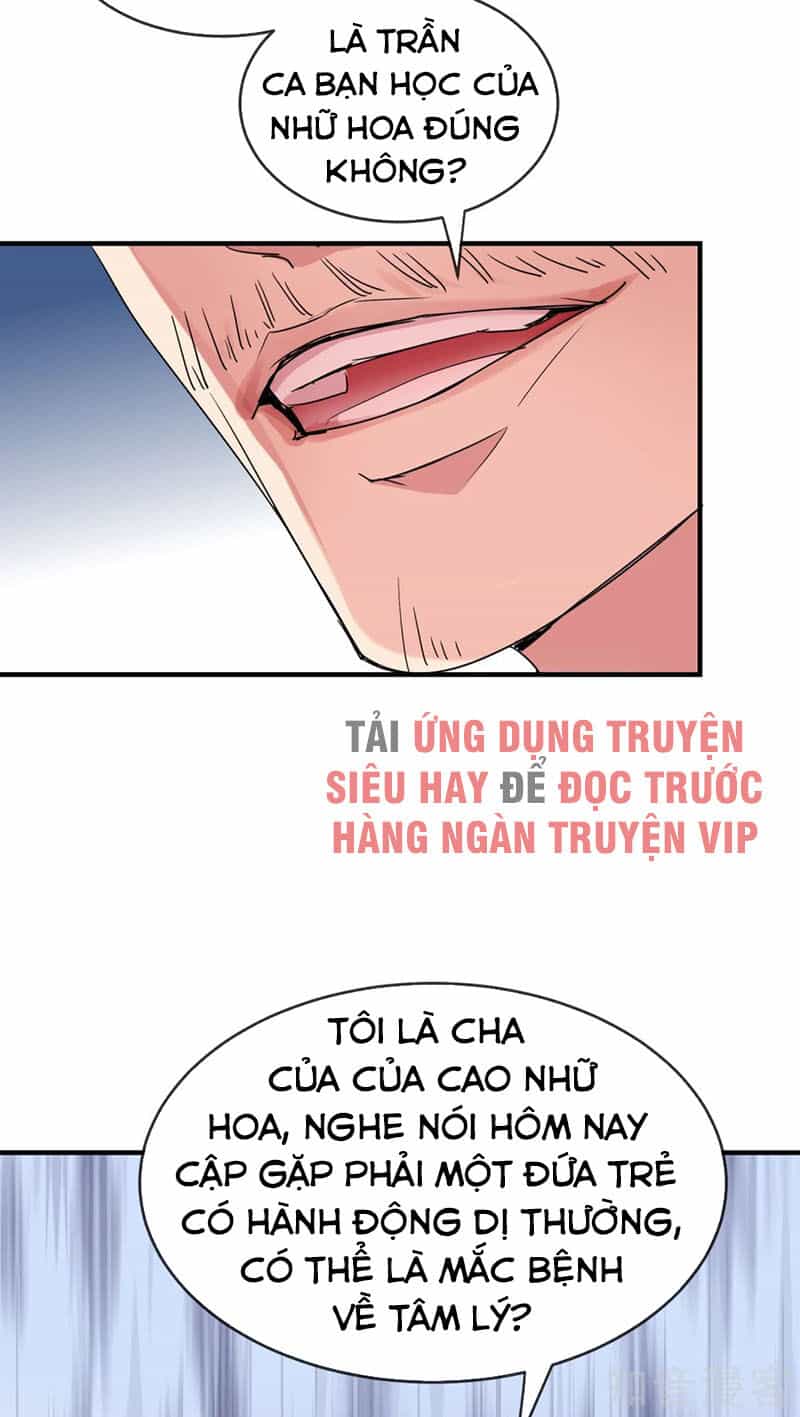Ta Có Một Căn Phòng Mạo Hiểm - Chương 25 - ảnh 13
