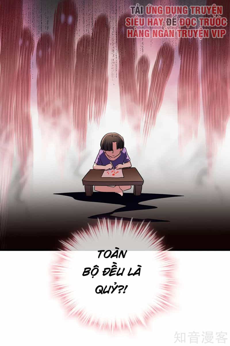 Ta Có Một Căn Phòng Mạo Hiểm - Chương 25 - ảnh 26