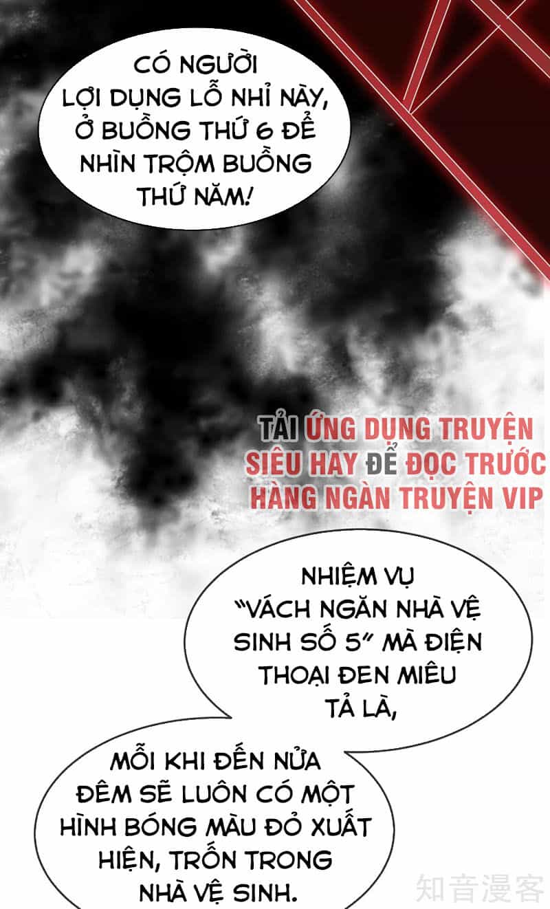 Ta Có Một Căn Phòng Mạo Hiểm - Chương 26 - ảnh 6