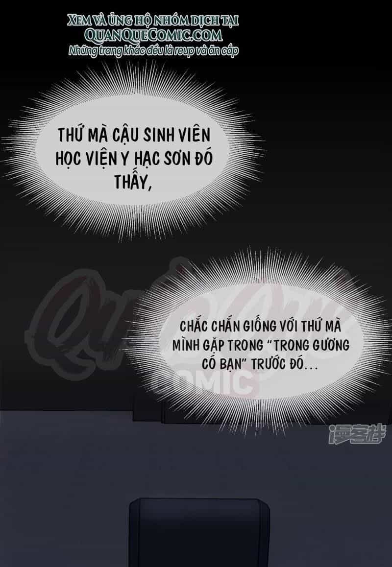 Ta Có Một Căn Phòng Mạo Hiểm - Chương 5 - ảnh 1