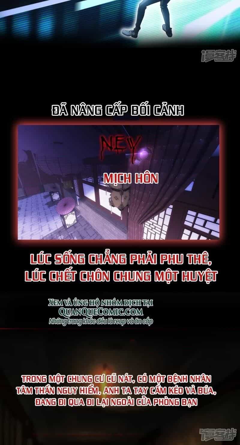 Ta Có Một Căn Phòng Mạo Hiểm - Chương 5 - ảnh 26