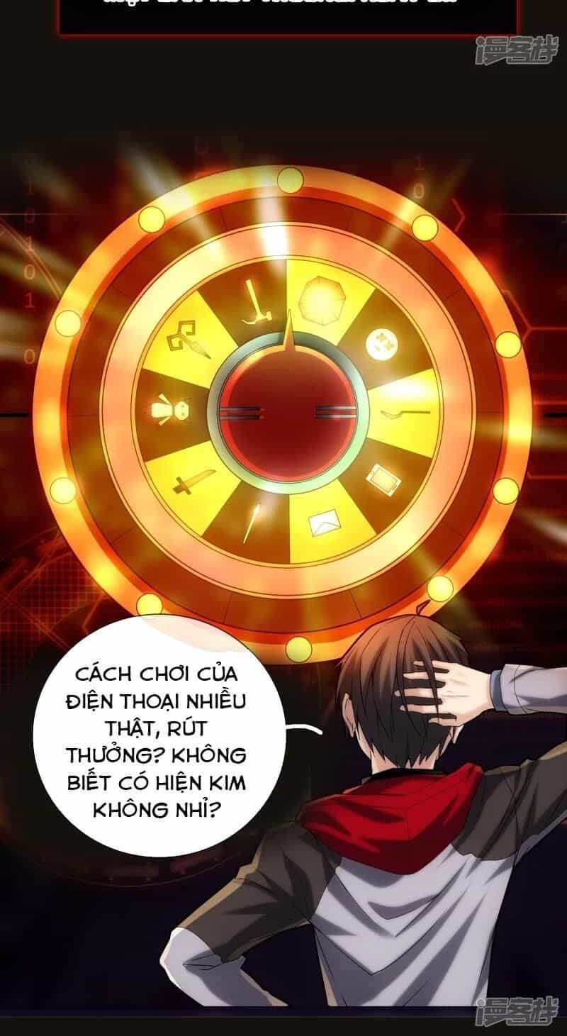 Ta Có Một Căn Phòng Mạo Hiểm - Chương 5 - ảnh 32