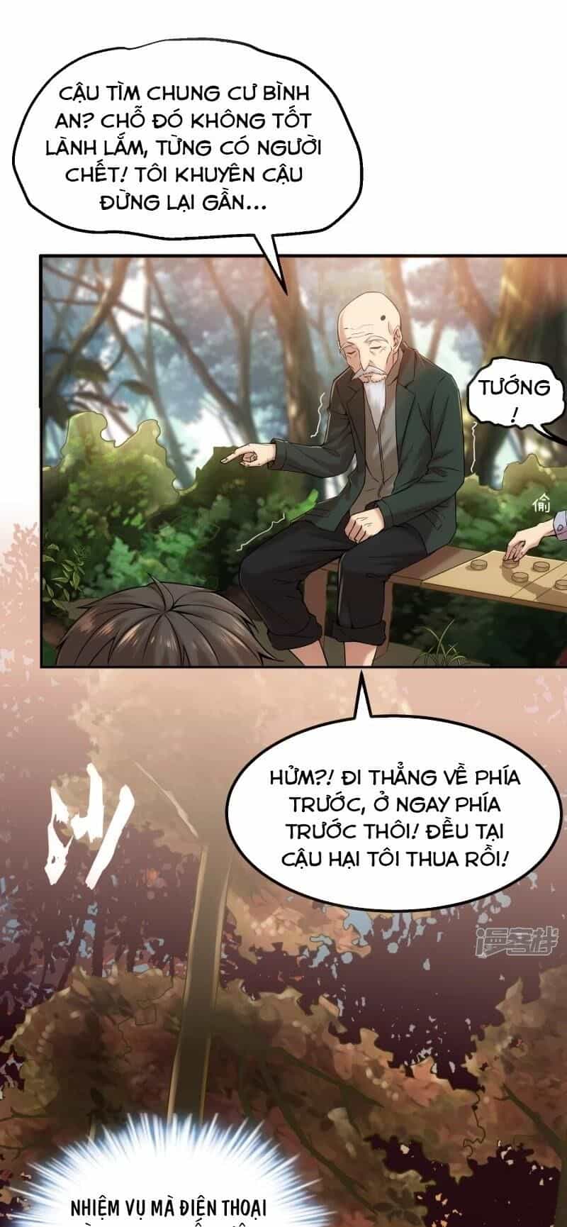 Ta Có Một Căn Phòng Mạo Hiểm - Chương 6 - ảnh 3