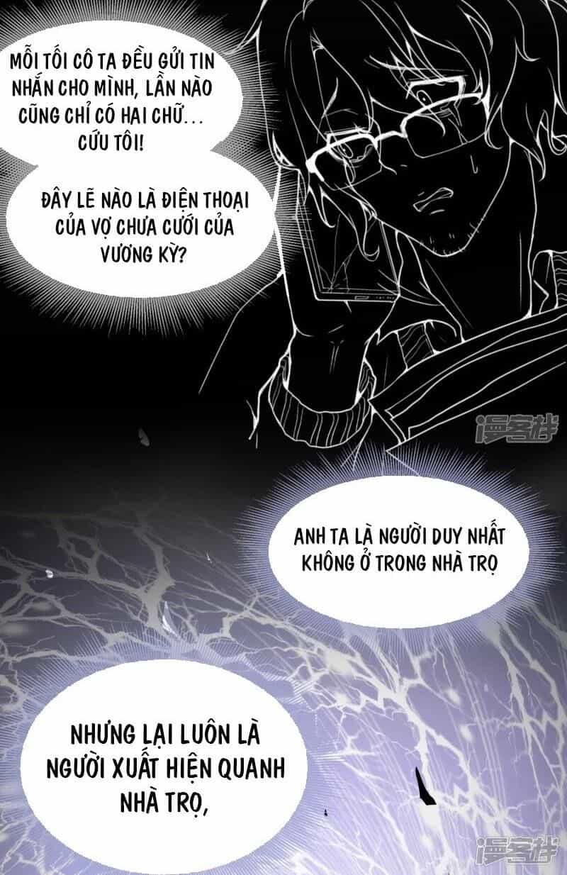Ta Có Một Căn Phòng Mạo Hiểm - Chương 9 - ảnh 36