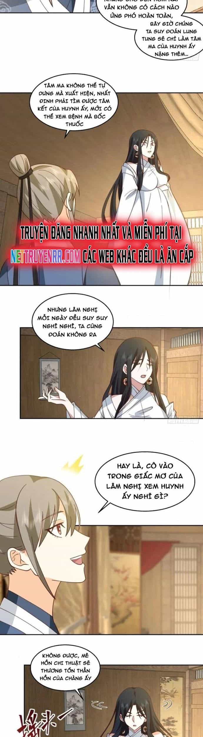 Ta Có Một Quyển Hàng Yêu Phổ - Chương 103 - ảnh 7