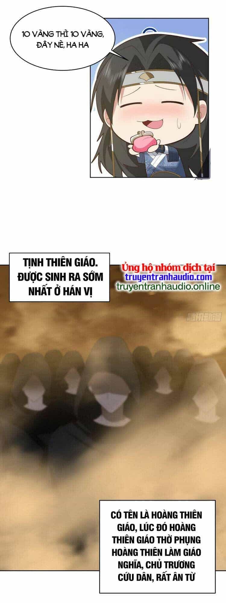 Ta Có Một Quyển Hàng Yêu Phổ - Chương 17 - ảnh 14