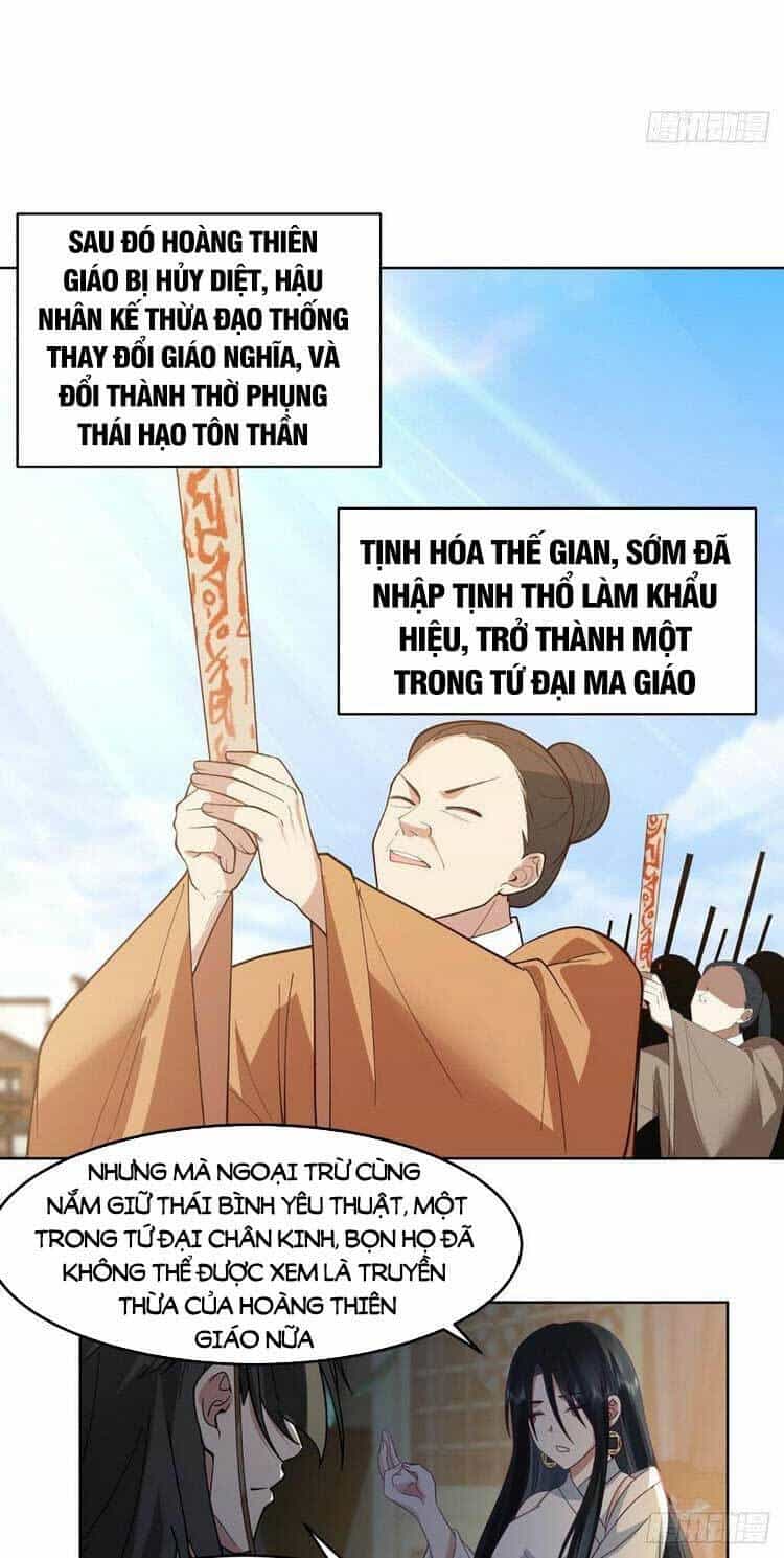 Ta Có Một Quyển Hàng Yêu Phổ - Chương 17 - ảnh 15