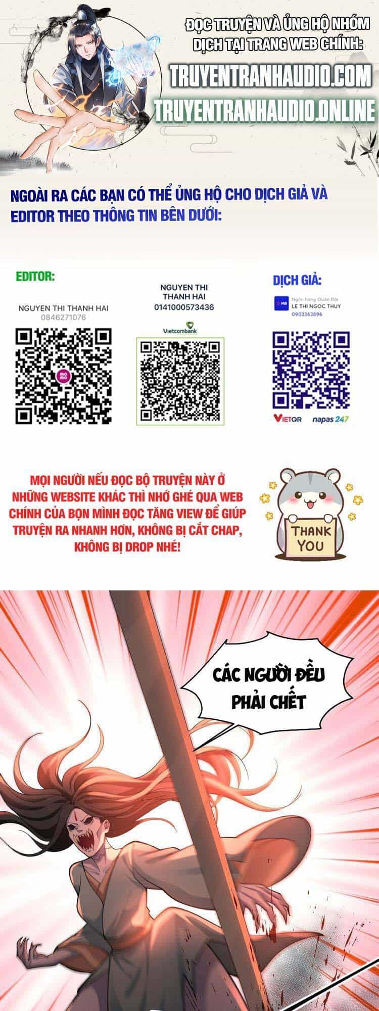 Ta Có Một Quyển Hàng Yêu Phổ - Chương 20 - ảnh 1