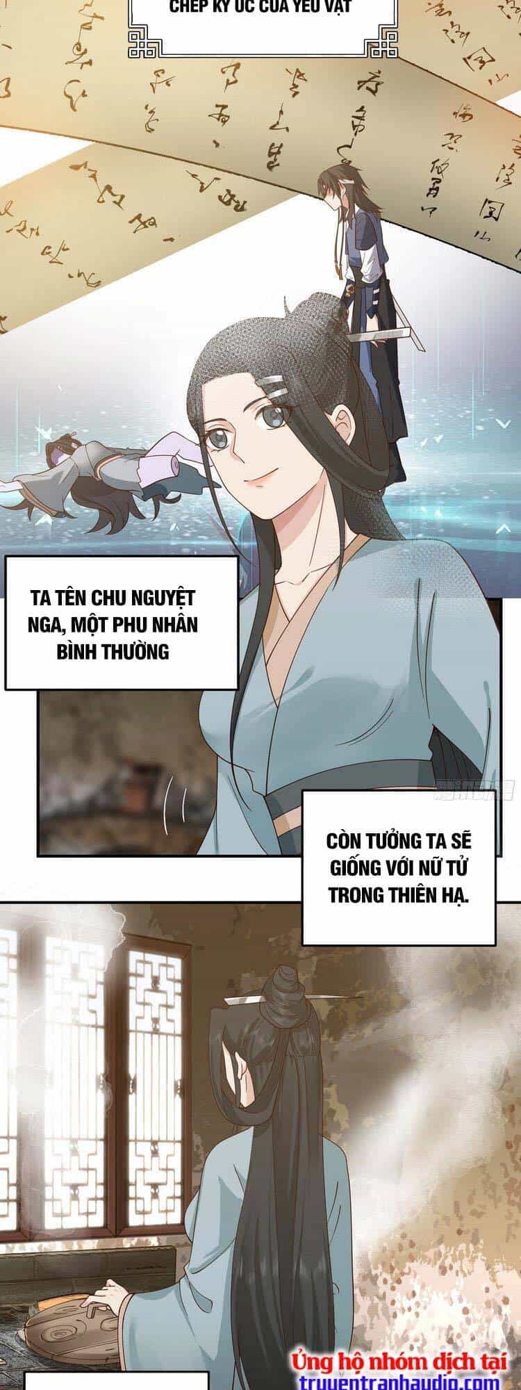 Ta Có Một Quyển Hàng Yêu Phổ - Chương 20 - ảnh 13