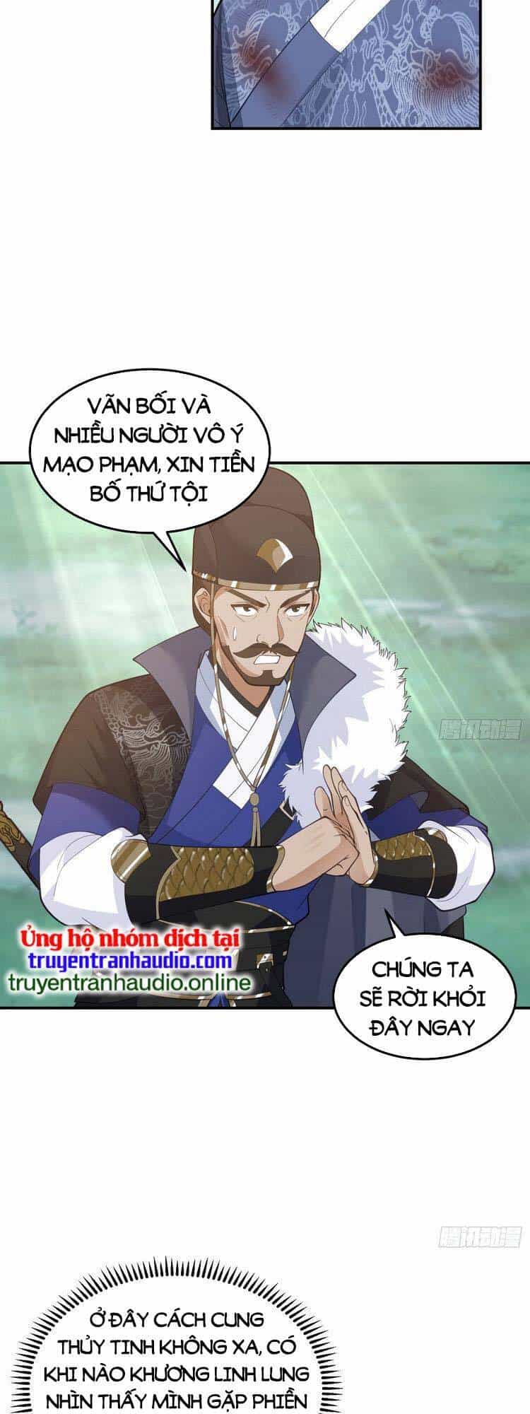 Ta Có Một Quyển Hàng Yêu Phổ - Chương 21 - ảnh 23