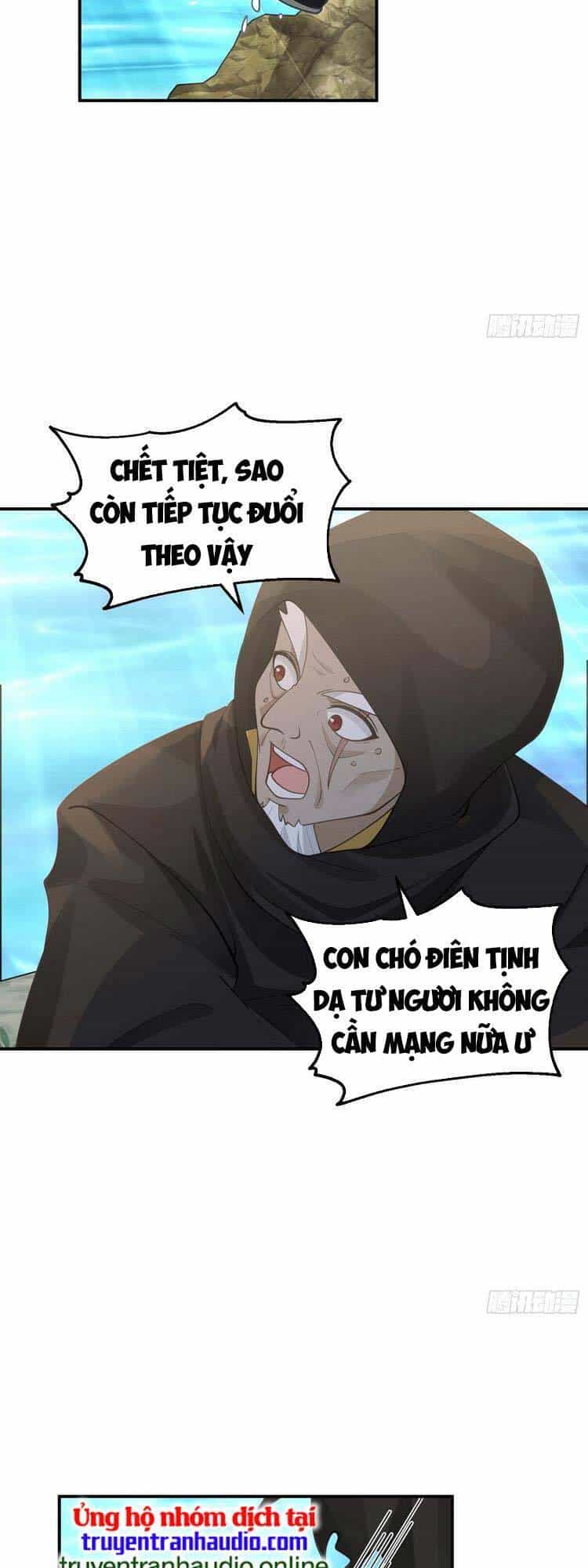 Ta Có Một Quyển Hàng Yêu Phổ - Chương 21 - ảnh 28
