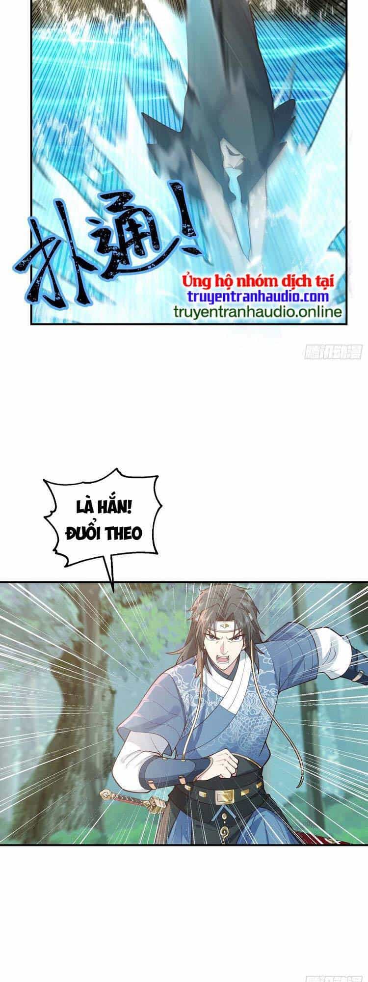 Ta Có Một Quyển Hàng Yêu Phổ - Chương 21 - ảnh 6