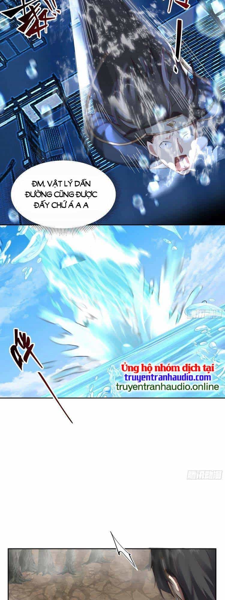 Ta Có Một Quyển Hàng Yêu Phổ - Chương 22 - ảnh 12
