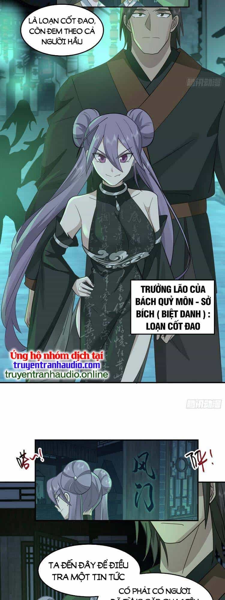 Ta Có Một Quyển Hàng Yêu Phổ - Chương 23 - ảnh 25
