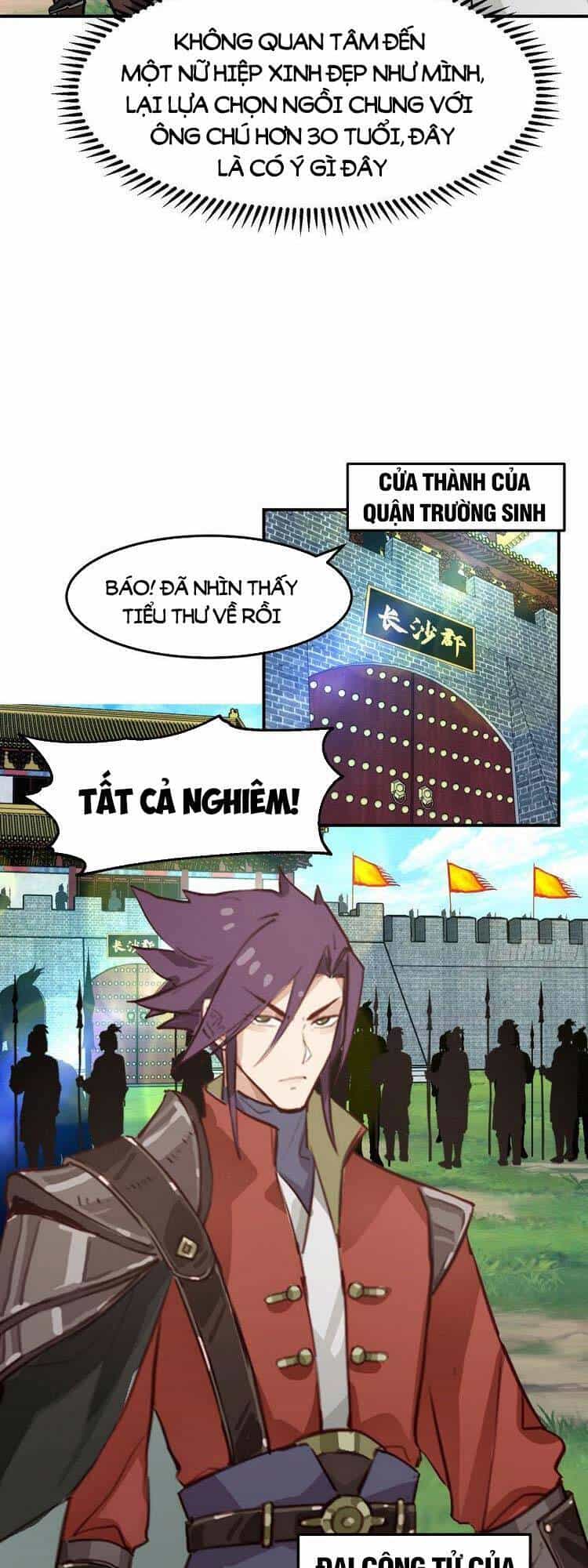 Ta Có Một Quyển Hàng Yêu Phổ - Chương 23 - ảnh 3