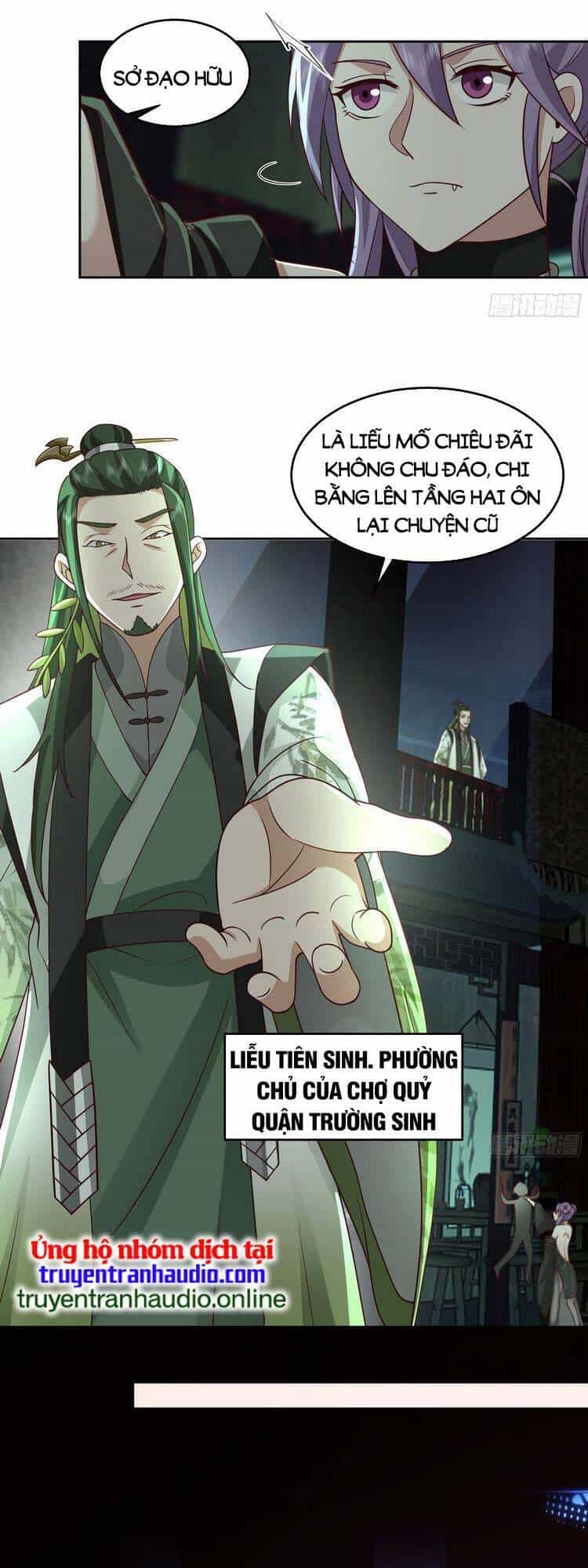 Ta Có Một Quyển Hàng Yêu Phổ - Chương 24 - ảnh 9