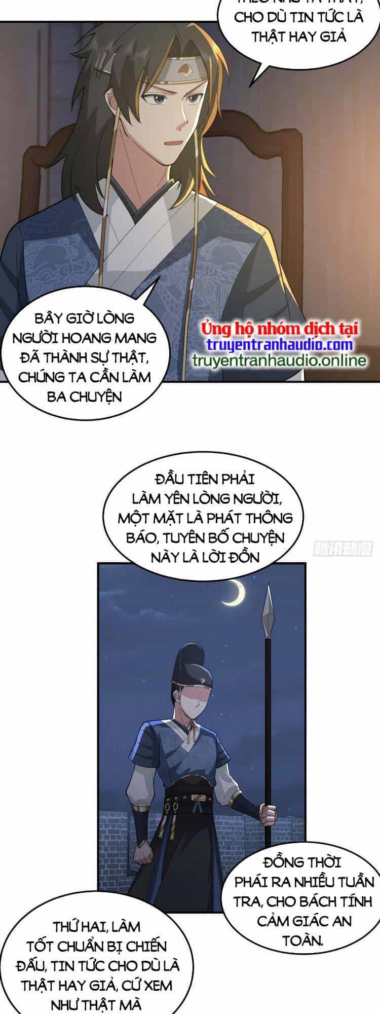 Ta Có Một Quyển Hàng Yêu Phổ - Chương 28 - ảnh 14