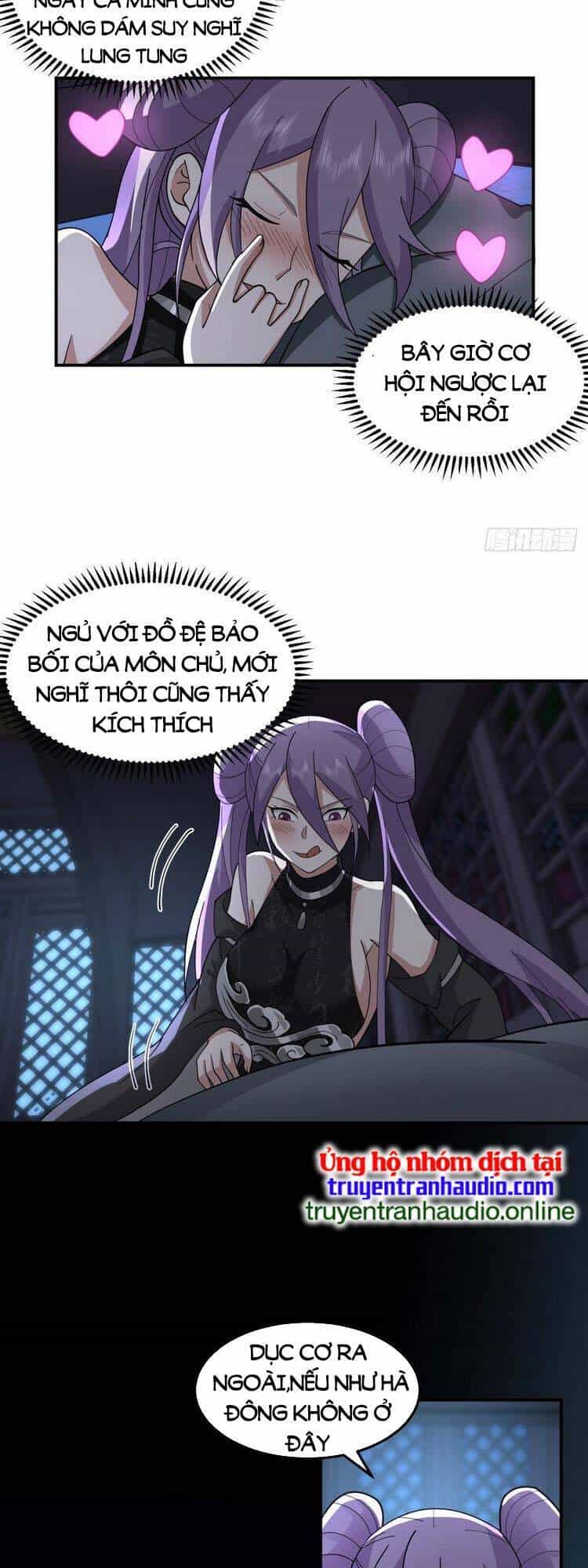 Ta Có Một Quyển Hàng Yêu Phổ - Chương 28 - ảnh 6