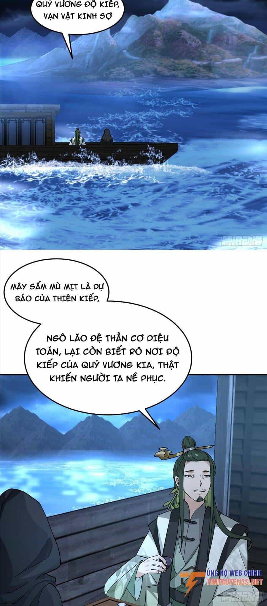 Ta Có Một Quyển Hàng Yêu Phổ - Chương 30 - ảnh 16