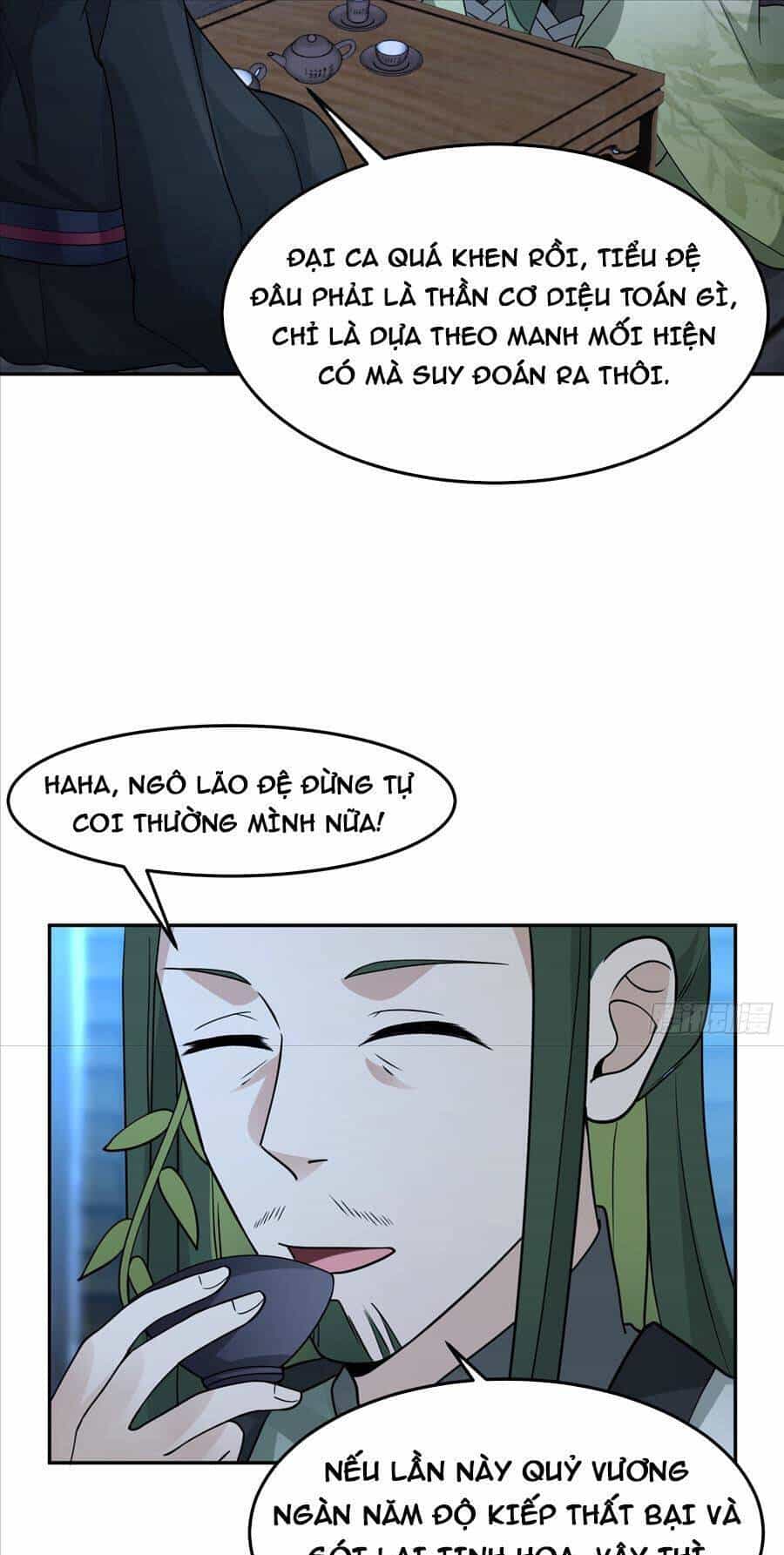 Ta Có Một Quyển Hàng Yêu Phổ - Chương 30 - ảnh 17
