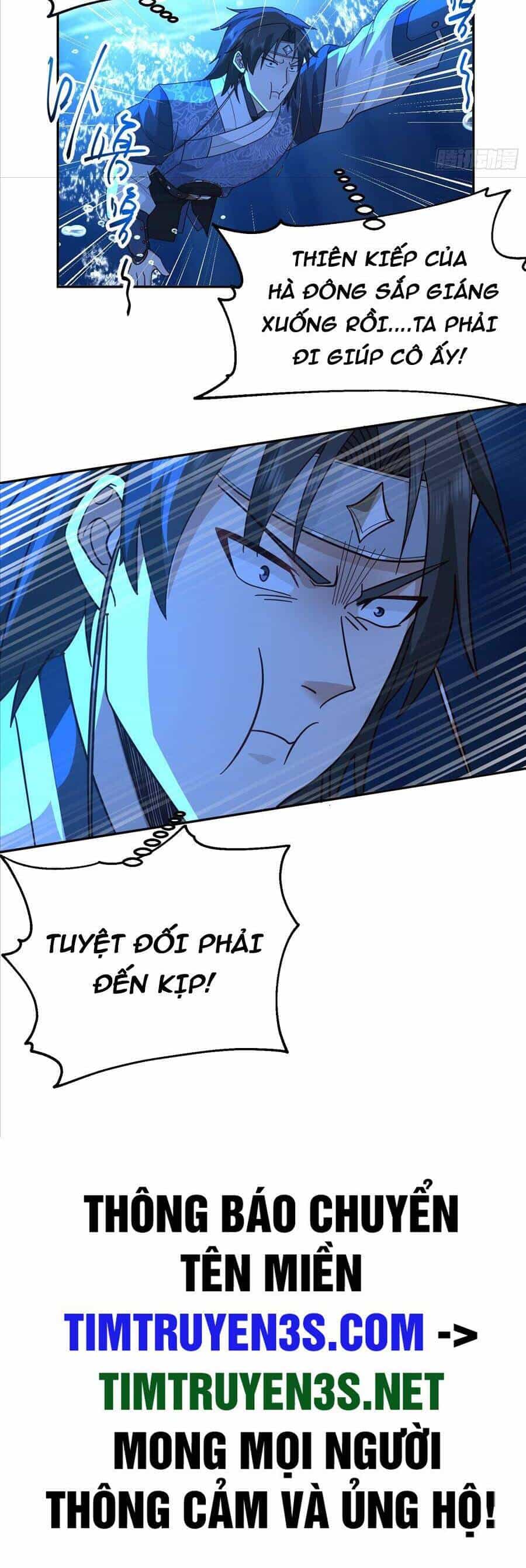 Ta Có Một Quyển Hàng Yêu Phổ - Chương 30 - ảnh 24