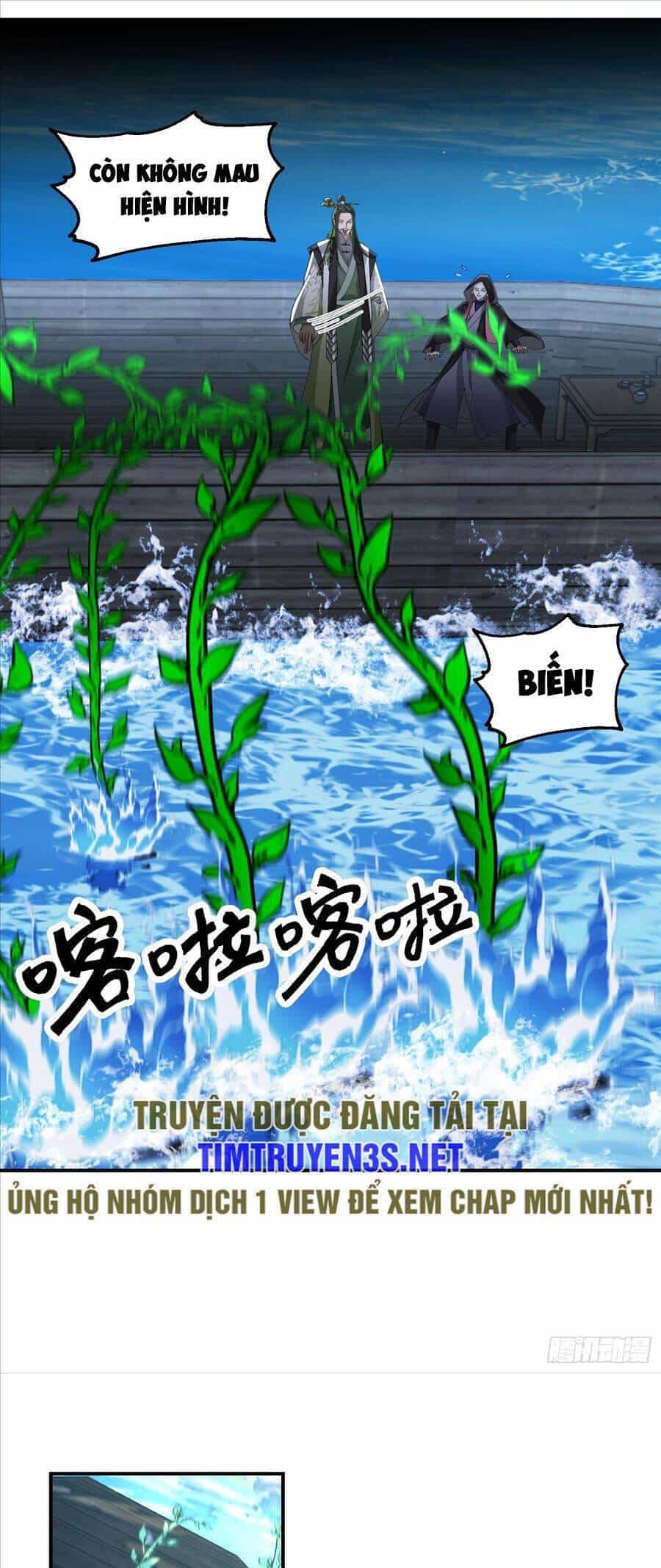 Ta Có Một Quyển Hàng Yêu Phổ - Chương 31 - ảnh 18
