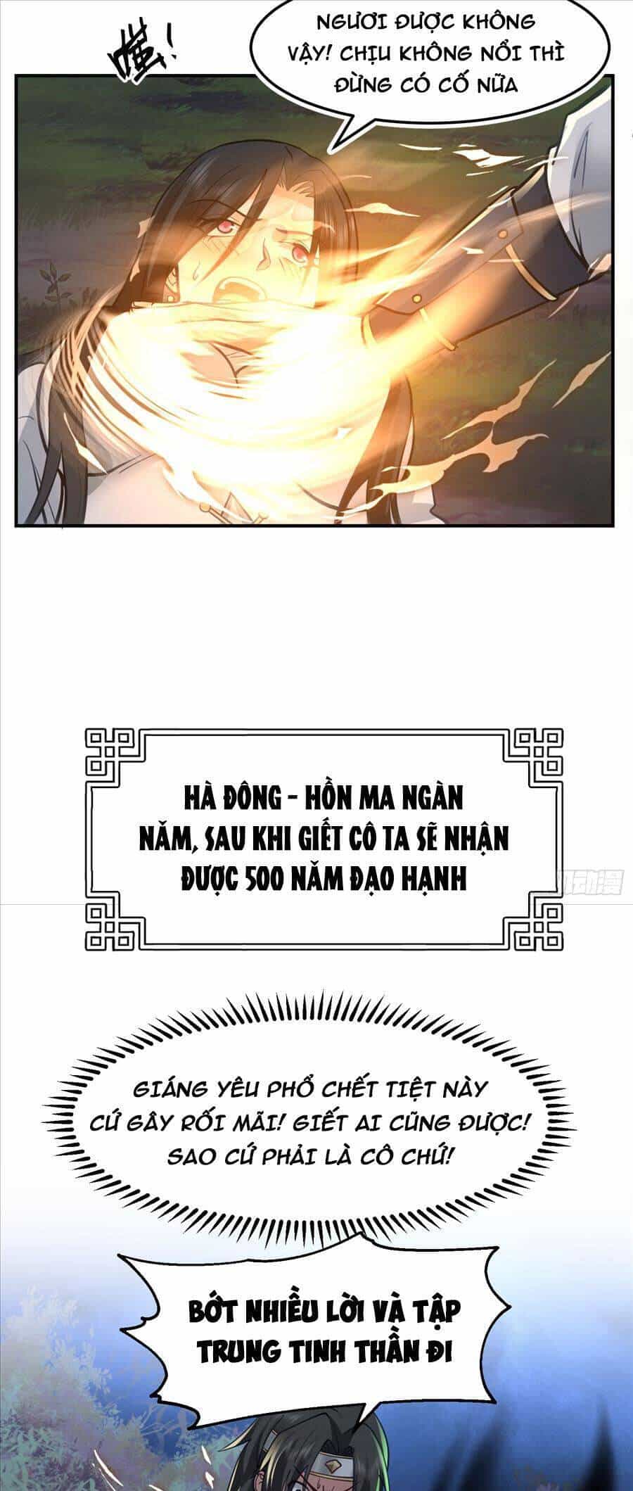 Ta Có Một Quyển Hàng Yêu Phổ - Chương 33 - ảnh 10