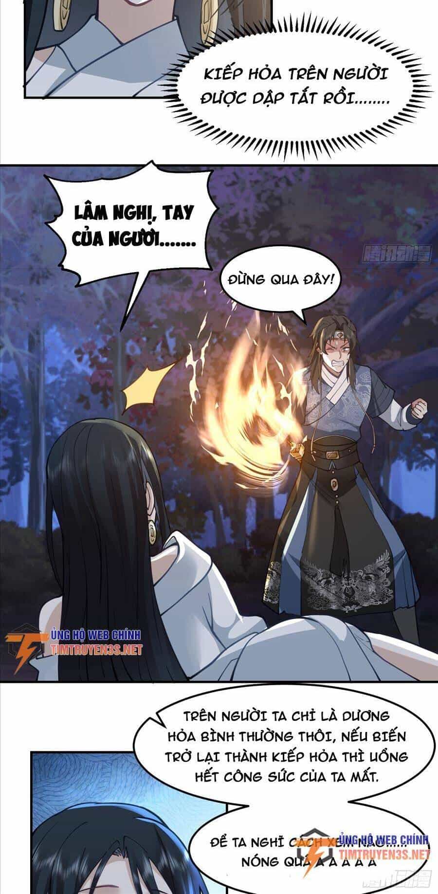 Ta Có Một Quyển Hàng Yêu Phổ - Chương 33 - ảnh 15