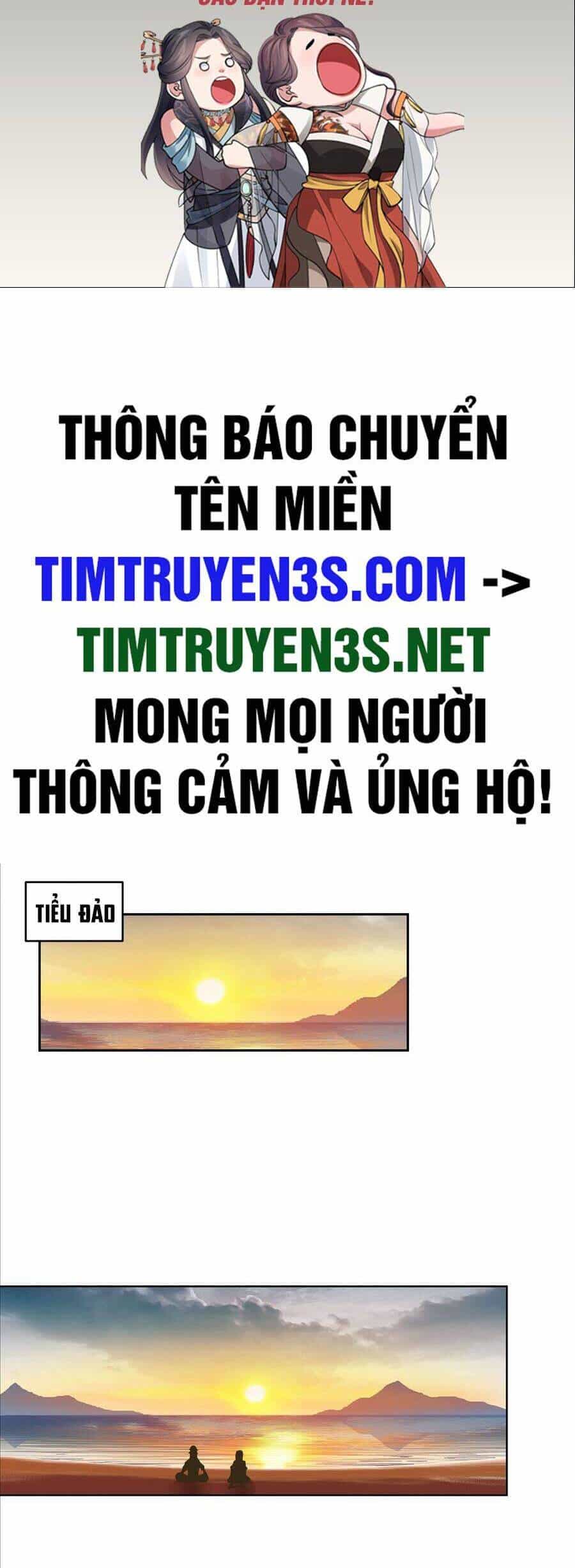 Ta Có Một Quyển Hàng Yêu Phổ - Chương 35 - ảnh 2