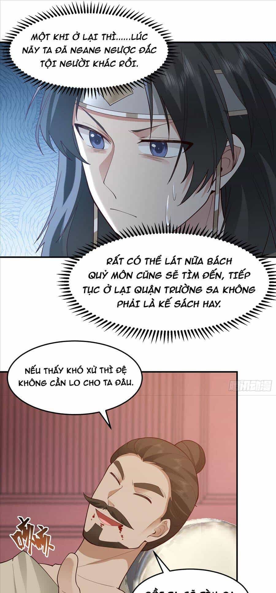 Ta Có Một Quyển Hàng Yêu Phổ - Chương 37 - ảnh 20