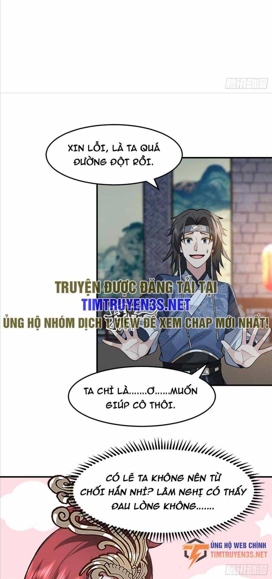 Ta Có Một Quyển Hàng Yêu Phổ - Chương 39 - ảnh 13