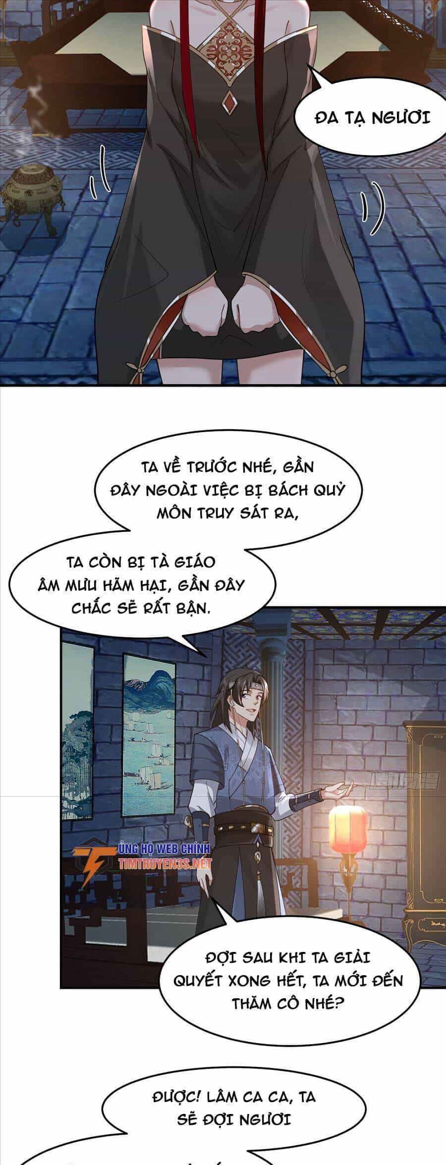 Ta Có Một Quyển Hàng Yêu Phổ - Chương 39 - ảnh 22