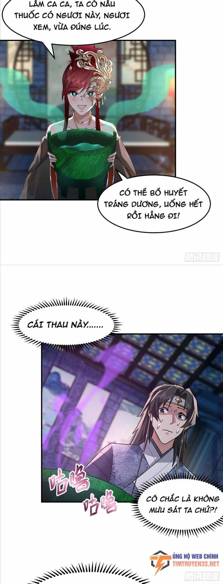 Ta Có Một Quyển Hàng Yêu Phổ - Chương 39 - ảnh 23