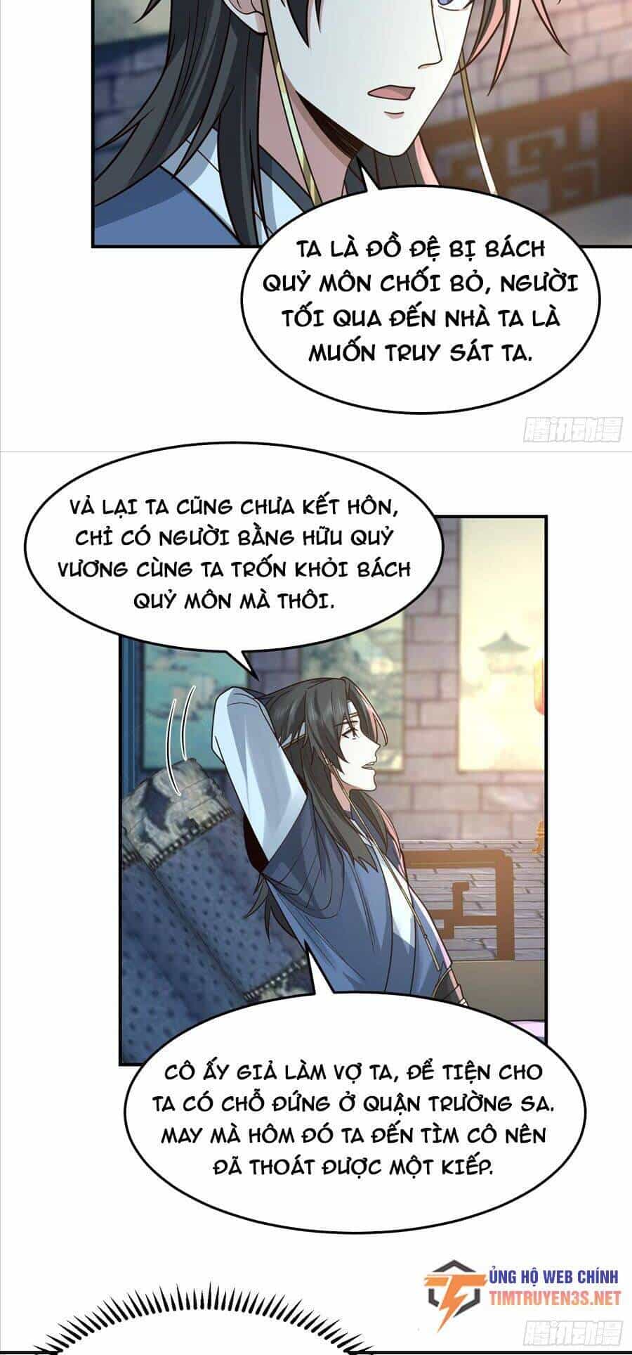 Ta Có Một Quyển Hàng Yêu Phổ - Chương 39 - ảnh 9