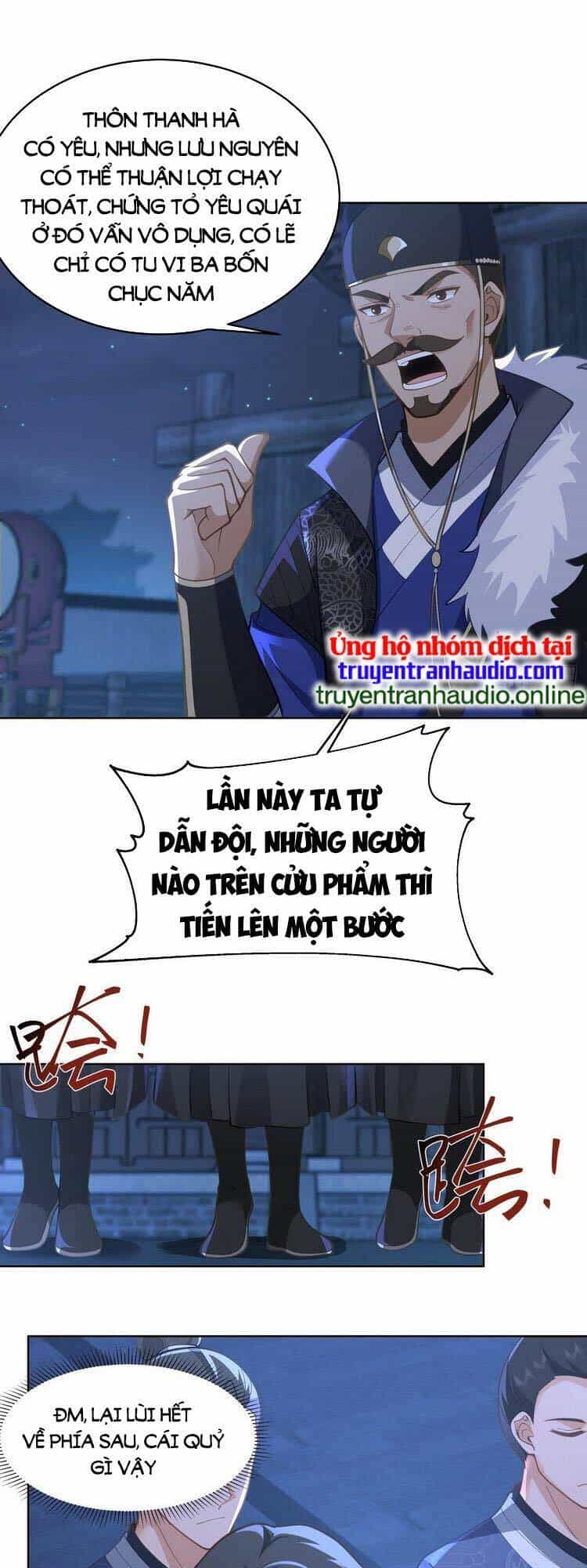 Ta Có Một Quyển Hàng Yêu Phổ - Chương 4 - ảnh 12